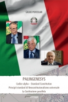 Palingenesys - Giulio Portolan - VERTIGO BOOKSHOP