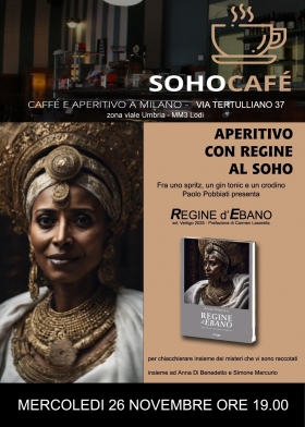 Presentazione Soho Café - VERTIGO BOOKSHOP