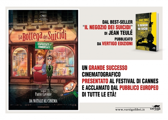- VERTIGO BOOKSHOP